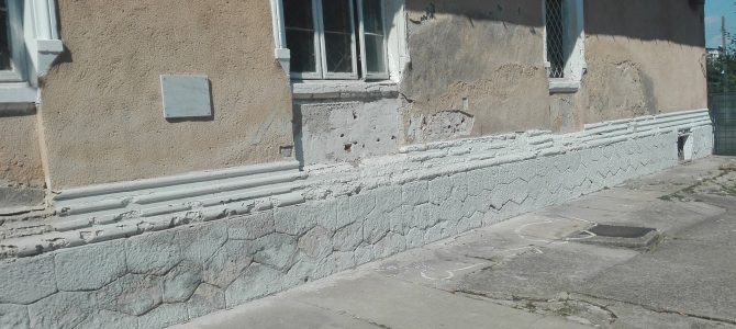 Muzeul Comunismului – Targoviste Muzeul Comunismului – Targoviste