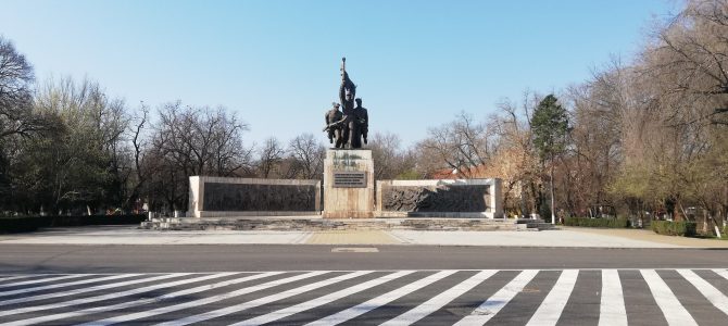 Turnu Măgurele Turnu Măgurele